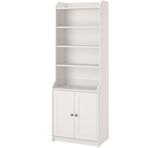 IKEA Hauga Beyaz 70x199 cm Dolap