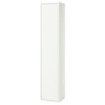 IKEA HAVBACK banyo boy dolabı beyaz - 40535000