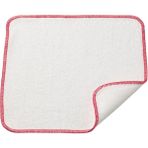 IKEA Hıldegun Bulaşık Bezi Beyaz-Kırmızı 25X25 cm - Standart