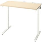 IKEA Huş Dayanıklı Çalışma Masası 140X80 cm - Ahşap