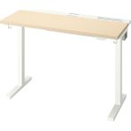 IKEA Huş Kullanışlı Çalışma Masası 140X60 cm - Ahşap