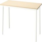 IKEA Huş Kullanışlı Çalışma Masası 140X68 cm - Ahşap