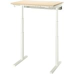IKEA Huş Şık Çalışma Masası 120X80 cm - Ahşap