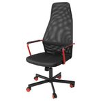 IKEA HUVUDSPELARE oyuncu sandalyesi siyah - 90507603