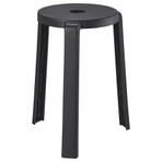 IKEA IBBARBO tabure koyu gri - 40571535