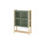 Ikea Ivar, Kapaklı Dolap, Çam-Yeşil, 89X30X124 Cm