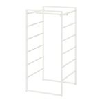 IKEA Jonaxel 49311492 Beyaz Dolap
