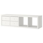 IKEA Kallax 4 Bölmeli Ağartılmış Meşe Görünümlü 42x147 cm Raf Ünitesi