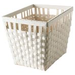 IKEA Knarra Beyaz 38x29x30 cm Sepet