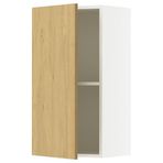IKEA KNOXHULT mutfak duvar dolabı meşe görünümlü - 00603982