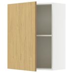 IKEA KNOXHULT mutfak duvar dolabı meşe görünümlü - 10603986