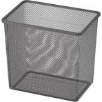 IKEA Koyu Gri Dayanıklı Saklama Kutusu 42X30X23 cm Oyuncak Düzenleyici Çocuk Odası