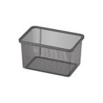 IKEA Koyu Gri Pratik Saklama Kutusu 20X30X10 cm Oyuncak Düzenleyici Çocuk Odası
