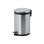 IKEA Küçük Boy Pedallı Çöp Kutusu Paslanmaz Çelik Metal Renk 5lt Çap: 18 cm Yükseklik: 27 cm