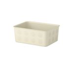 IKEA kutu bej 20x25x10cm