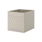 IKEA Kutu, Bej Düzenleyici Kutu 33x38x33 Cm