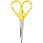 IKEA Kvalıfıcera Sarı 16 cm Mutfak Makası