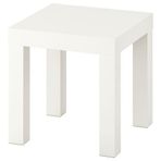 IKEA LACK yan sehpa beyaz - 30514791