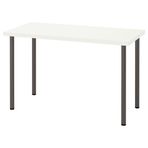 IKEA LAGKAPTEN/ADILS çalışma masası beyaz-koyu gri - 19416768