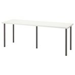 IKEA LAGKAPTEN/ADILS çalışma masası beyaz-koyu gri - 99417580