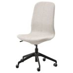 IKEA LANGFJALL çalışma sandalyesi gunnared bej-siyah - 49177629