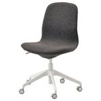IKEA LANGFJALL çalışma sandalyesi gunnared koyu gri-beyaz - 49252384