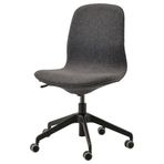IKEA LANGFJALL çalışma sandalyesi gunnared koyu gri-siyah - 29177574