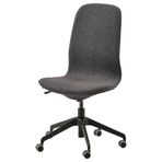 IKEA LANGFJALL çalışma sandalyesi gunnared koyu gri-siyah - 79177642