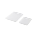 Ikea Legıtım 2 Li Kesme Tahtası - Beyaz