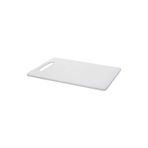 Ikea Legıtım Beyaz Kesme Tahtası,TYBWXWYYV43Q1MYG58
