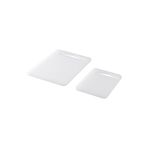 IKEA Legitim Kesme Tahtası, Beyaz, 2 Parça, 24x17 cm ve 17x12 cm
