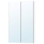 IKEA LETTAN banyo duvar dolabı renksiz - 00534922