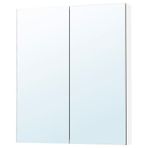IKEA LETTAN banyo duvar dolabı renksiz - 80534923