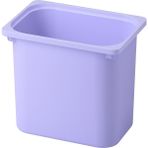 IKEA Lila Fonksiyonel Saklama Kutusu 42X30X23 cm Oyuncak Düzenleyici Çocuk Odası - Mor