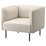 IKEA LILLEHEM tekli koltuk vissle bej - 19470326