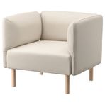 IKEA LILLEHEM tekli koltuk vissle bej - 49470320