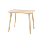 Ikea Lısabo Mutfak Masası, Dişbudak Kaplama, 88X78 Cm, 2 Kişilik