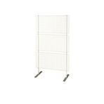 Ikea Lungön Paravan, Kırık Beyaz, 140X80X40Cm