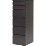 IKEA Malm 6 Çekmeceli Şifonyer Venge 40 x 123 Cm Aynalı