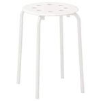 Ikea Marius Tabure, Beyaz (Koltuk Çapı: 0,320 M (12 5/8") Genişlik: 0,400 M (15 3/4") Koltuk Yüksekliği: 0,450 M (17 3/4")) - Metal