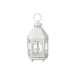 IKEA Metal KRINGSYNT fener , beyaz, 21 cm Beyaz 1