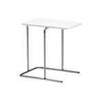 IKEA Metal Yan Sehpa, Beyaz Renk 50x30 Cm Koltuk Yanı Sehpa