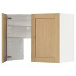 IKEA METOD aspiratör dolabı FORSBACKA meşe - 09509386