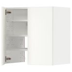 IKEA METOD aspiratör dolabı HAVSTORP bej - 99505280