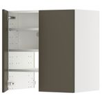 IKEA METOD aspiratör dolabı HAVSTORP kahverengi-bej - 39558766