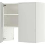 Ikea Metod Mutfak Duvar Dolabı Aspiratör Dolabı, Aspudden Açık Gri, G80.0 x D38.6 x Y80.0 cm