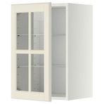 IKEA METOD mutfak duvar dolabı BODBYN kırık beyaz - 89394975