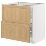 IKEA METOD/MAXIMERA çekmeceli alt dolap FORSBACKA meşe - 79509142