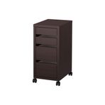 IKEA Mıcke Venge 35x75 cm Tekerlekli Keson