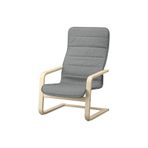 IKEA Minder, Sallanan Koltuk, Knisa Açık Gri, Derinlik: 72 cm Yükseklik: 100 cm Genişlik: 66 cm